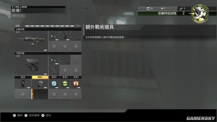 cod13配置要求一览（cod13联机模式介绍）