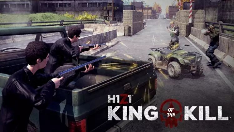 h1z1和堡垒之夜哪个好玩（h1z1还有人玩吗）