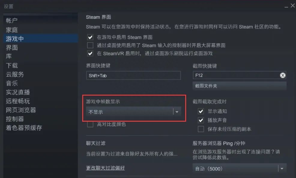 csgo关闭fps显示指令（csgo解除fps限制指令）