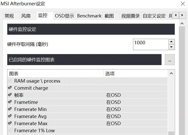 csgo关闭fps显示指令（csgo解除fps限制指令）