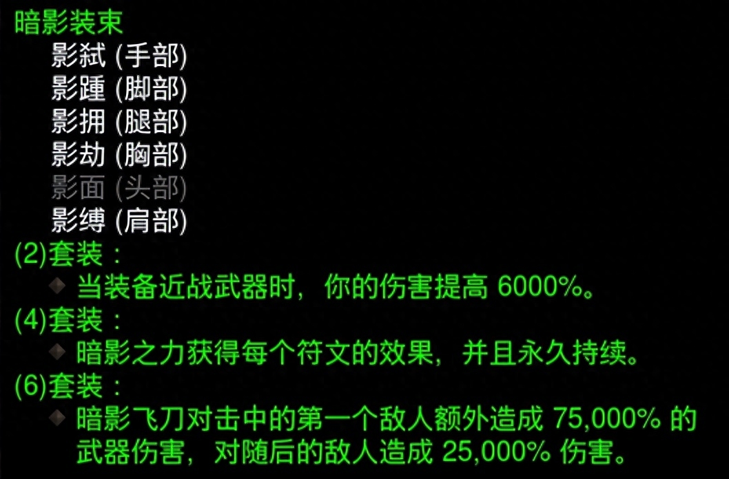 暗黑破坏神3猎魔人技能选择（暗黑三猎魔人战宠推荐）