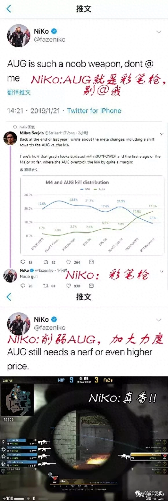 csgo和cs是一个游戏吗（csgo跟反恐精英有什么区别）