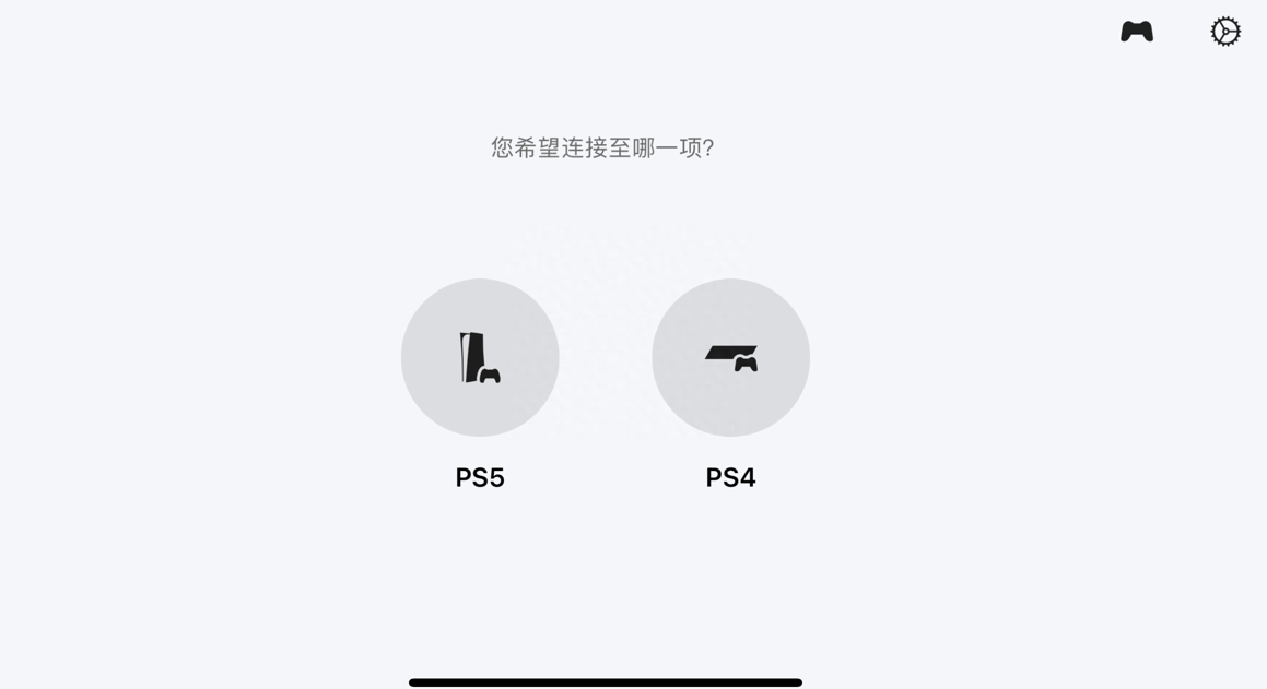 ps5双人成行会员免费吗（双人成行ps联机需要会员吗）