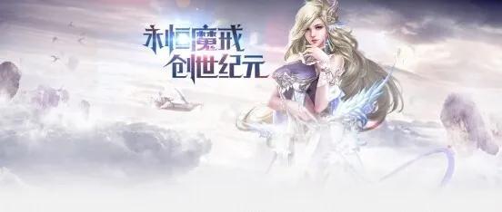 rpg游戏优质的有哪些（2023最好玩的rpg游戏排行榜）