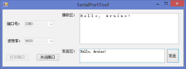 serialport控件如何使用（上位机开发serialport控件使用）