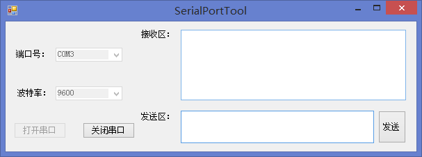 serialport控件如何使用（上位机开发serialport控件使用）