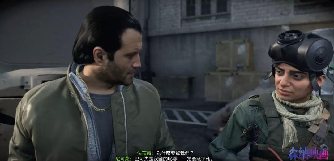 cod16单机怎么进入（cod16单人剧情介绍）