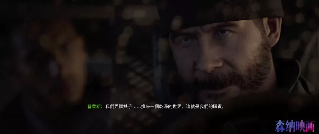 cod16单机怎么进入（cod16单人剧情介绍）