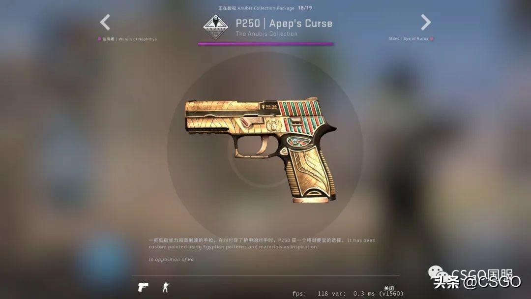 CSGO最新更新内容(CSGO更新不了怎么办）