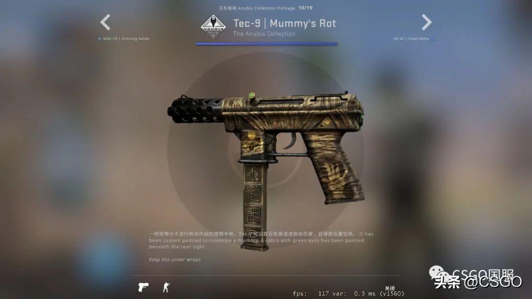 CSGO最新更新内容(CSGO更新不了怎么办）