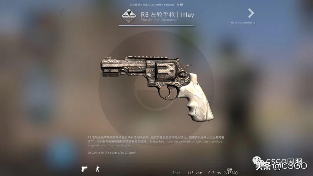 CSGO最新更新内容(CSGO更新不了怎么办）