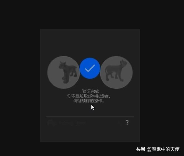 Epic如何注册免费玩游戏（epic游戏平台怎么进入）--第15张