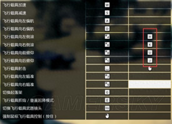 gta5武器怎么切换（gta5怎么把买的武器装备上）