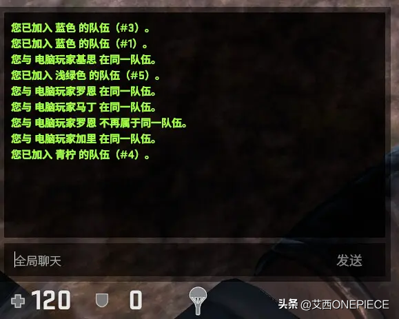 csgo怎么放置bot（csgo指令大全一览）