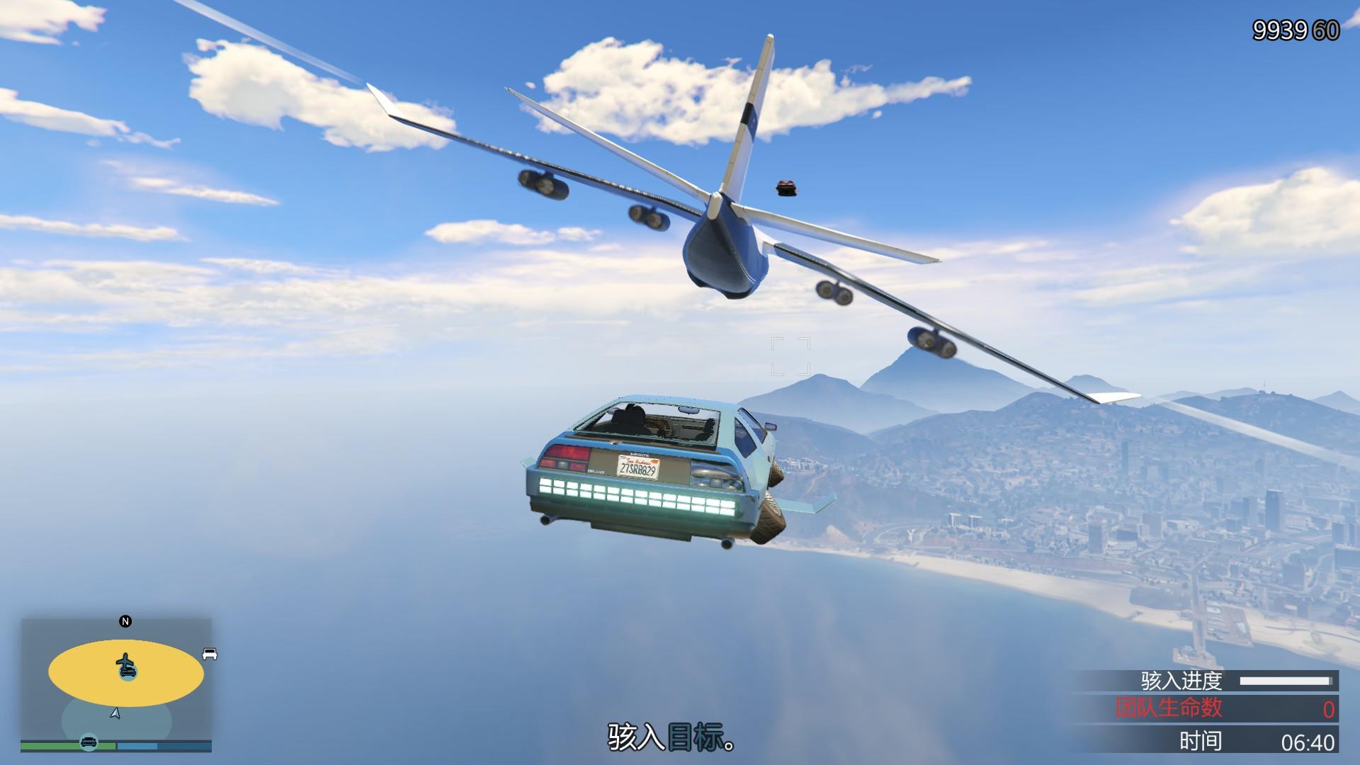 gta末日浩劫任务怎么玩（末日浩劫任务详细攻略）