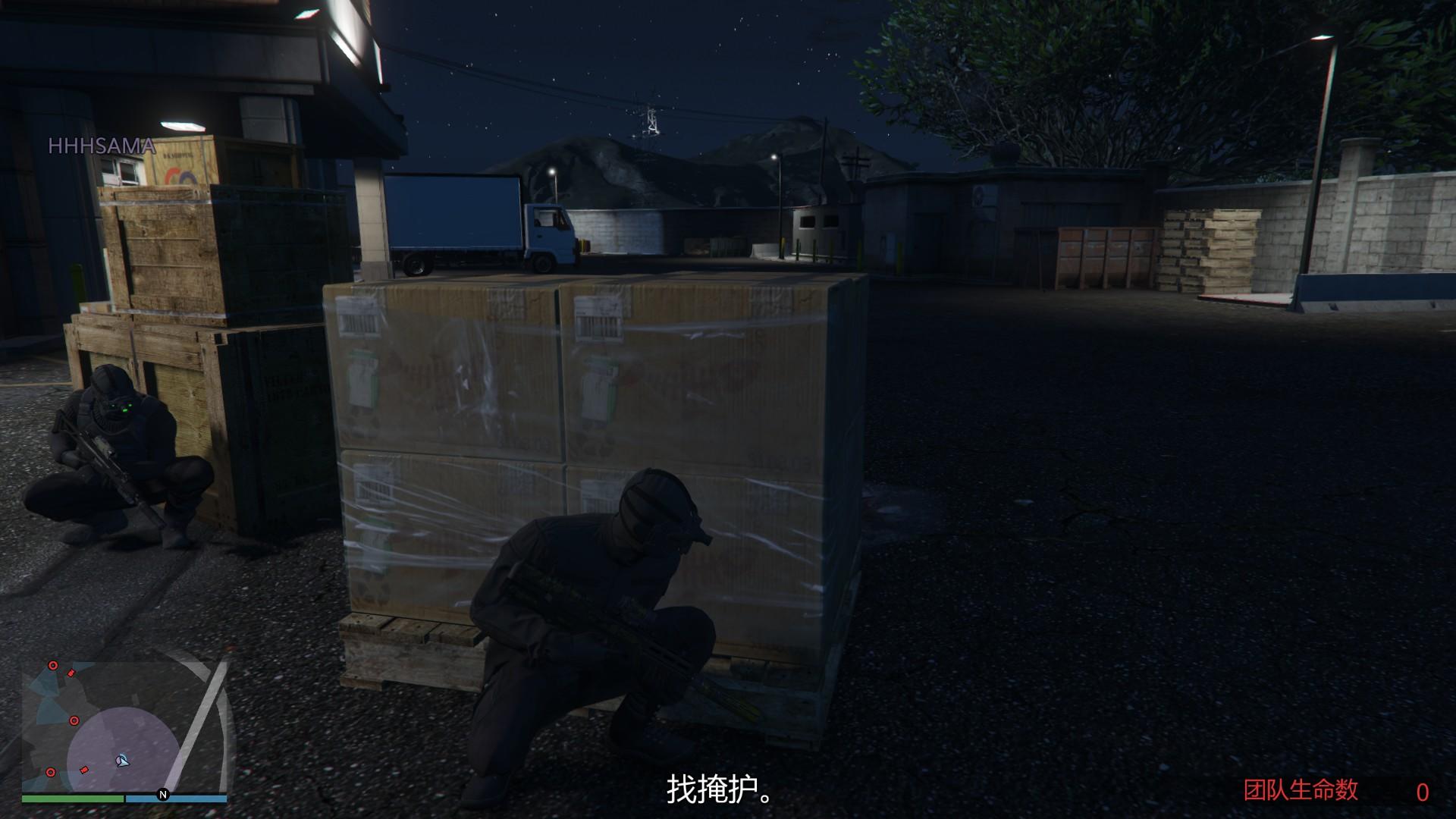 gta末日浩劫任务怎么玩（末日浩劫任务详细攻略）