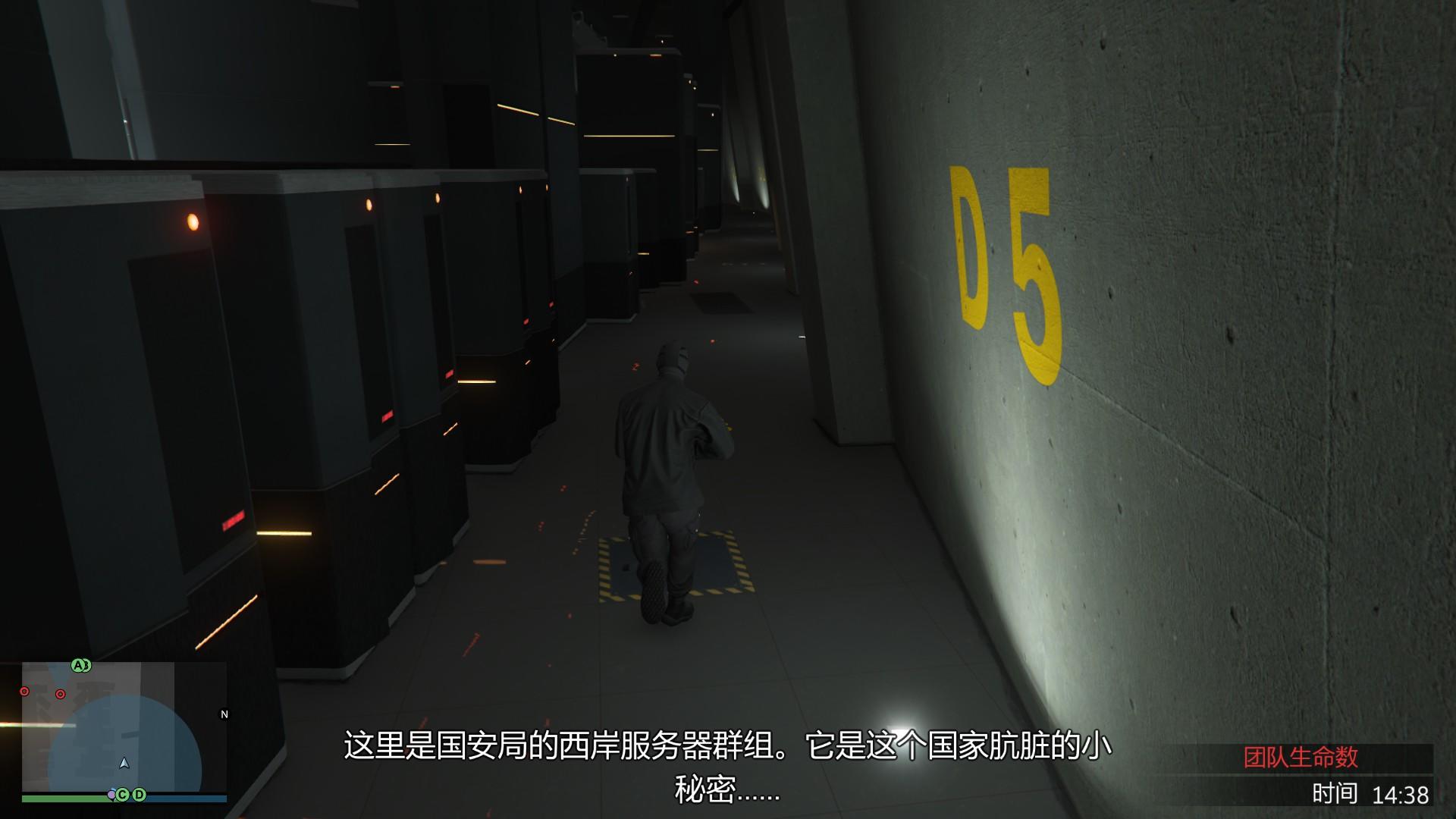 gta末日浩劫任务怎么玩（末日浩劫任务详细攻略）