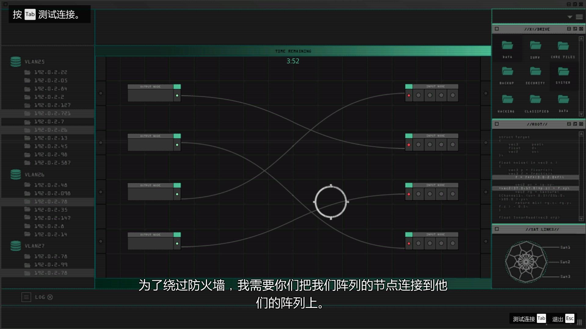 gta末日浩劫任务怎么玩（末日浩劫任务详细攻略）