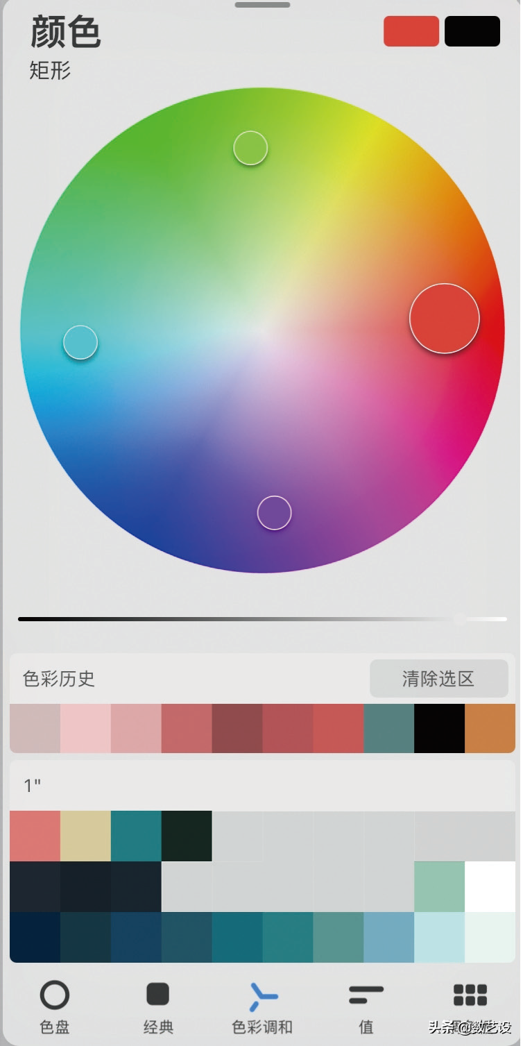 procreate如何正确填色（procreate使用攻略）