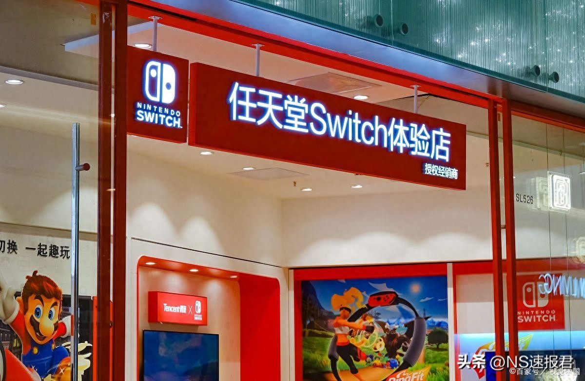 日服switch商店怎么付款（switch日版支付方便吗）