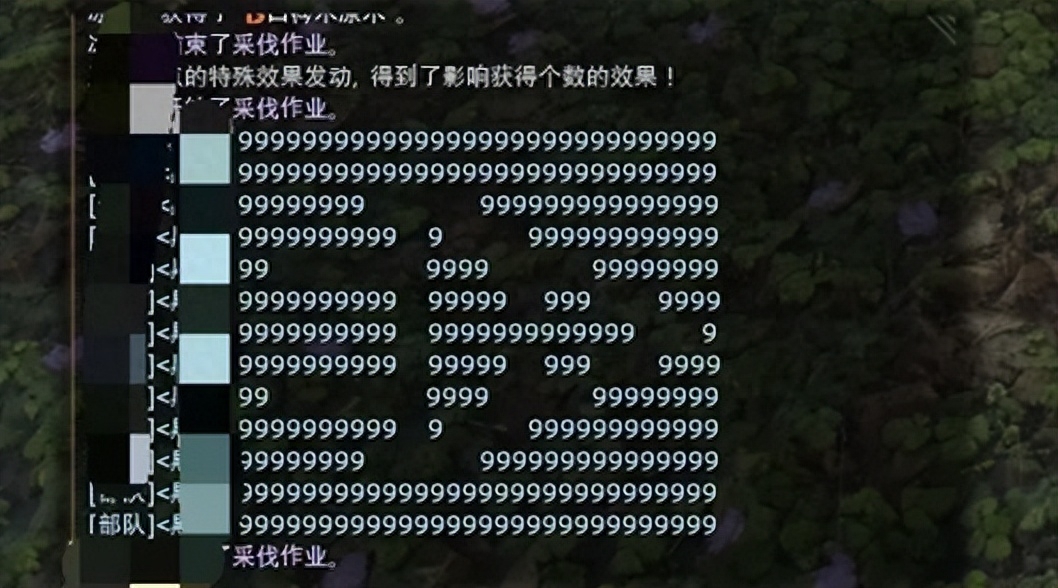 ff14有趣的宏（ff14宏命令大全nga）