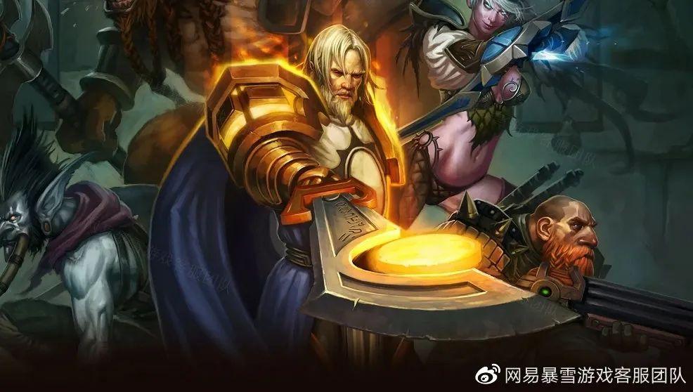 魔兽WLK圣骑士怎么加点（魔兽世界圣骑士详细攻略）