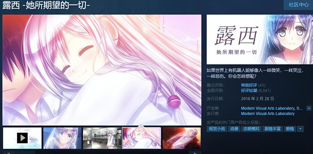 steam有哪些便宜好玩的游戏（盘点steam那些低价宝藏游戏）