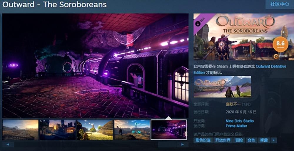 steam有哪些便宜好玩的游戏（盘点steam那些低价宝藏游戏）