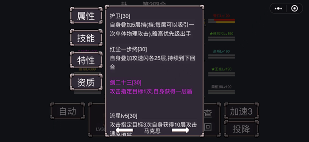 steam打怪升级爆装备游戏有什么好玩的（逆乱时空游戏安利）