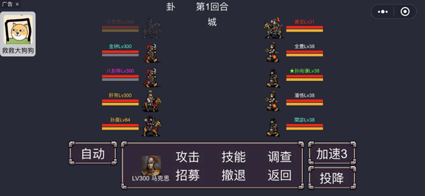 steam打怪升级爆装备游戏有什么好玩的（逆乱时空游戏安利）