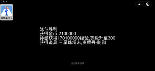 steam打怪升级爆装备游戏有什么好玩的（逆乱时空游戏安利）