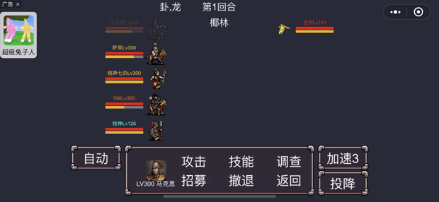 steam打怪升级爆装备游戏有什么好玩的（逆乱时空游戏安利）