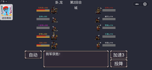 steam打怪升级爆装备游戏有什么好玩的（逆乱时空游戏安利）