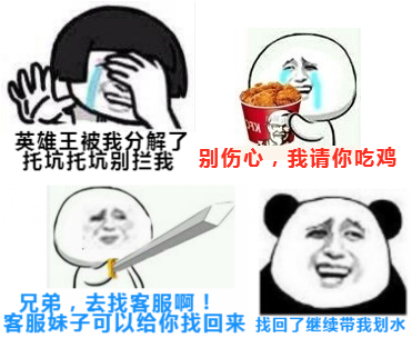 dnf怎么找回装备（DNF找回装备细则与流程介绍）