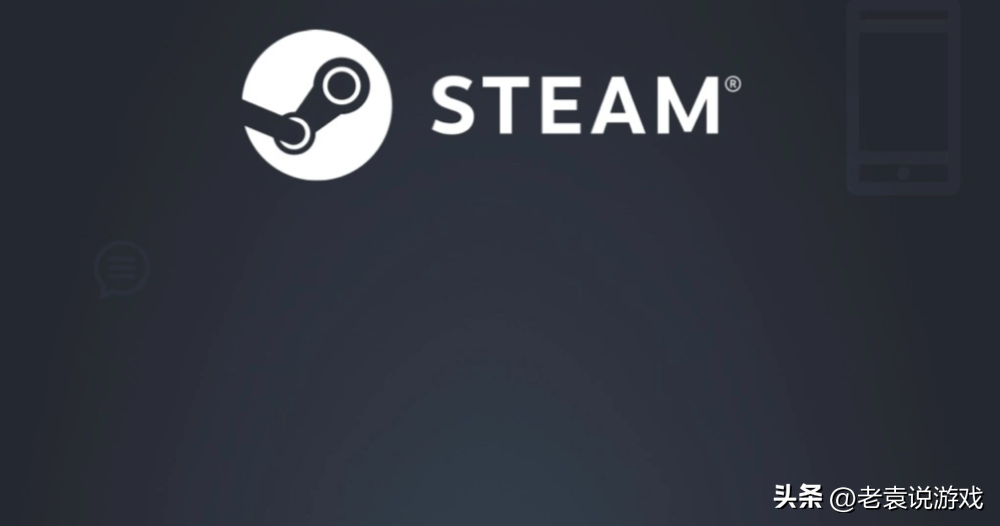 steamAPP手机令牌打不开怎么办（Steam令牌打开就闪退解决办法）--第1张