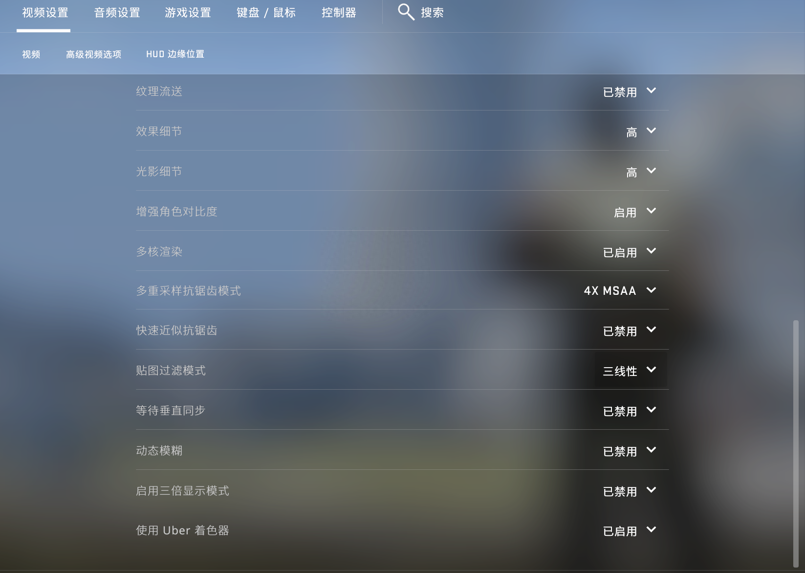 csgo帧数提高方法笔记本（笔记本玩csgo帧数低解决办法）