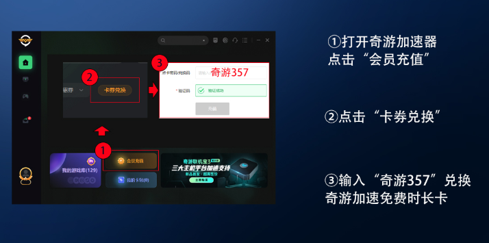 steam方舟生存进化怎么免费下载（免费快捷领取方舟的窍门）