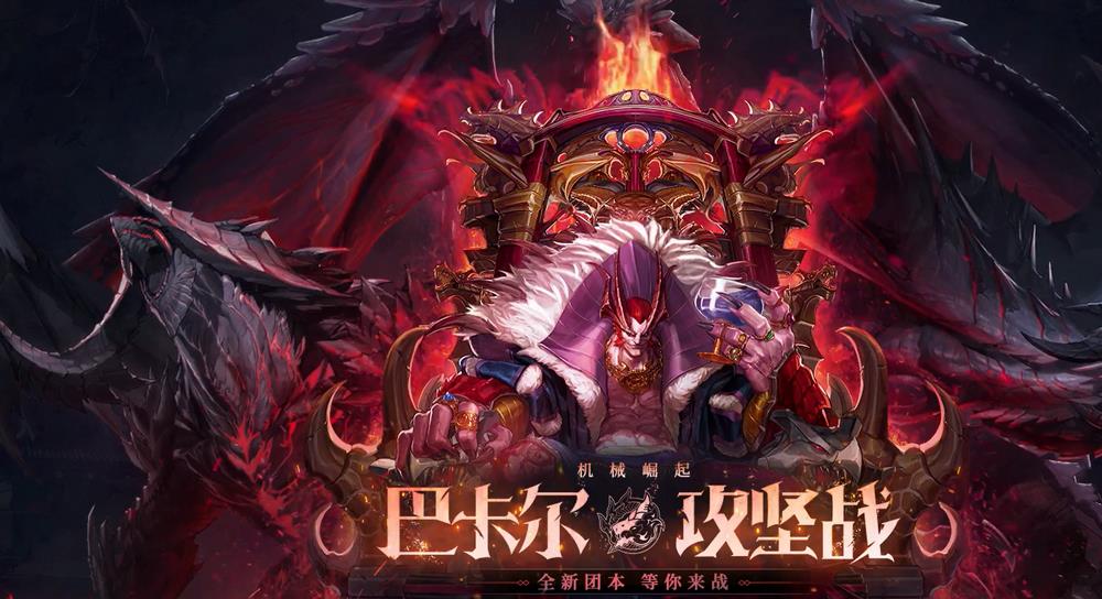 dnf固伤职业有哪些角色（2023固伤职业的人物角色一览）