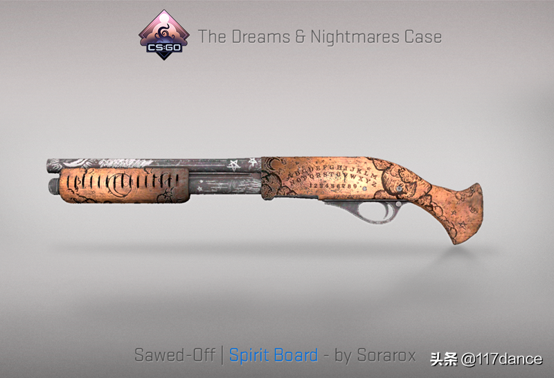 csgo梦魇武器箱都有什么（梦魇武器箱物品一览）