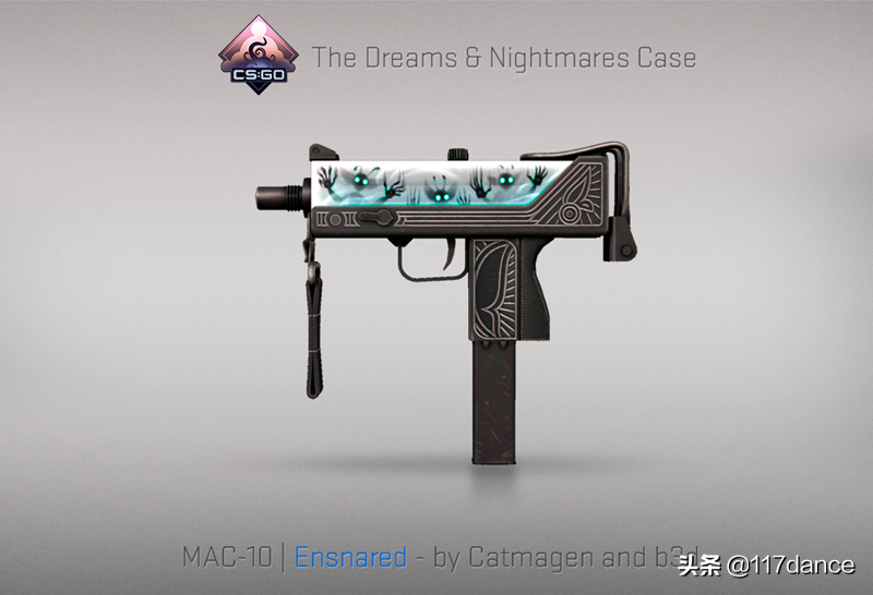 csgo梦魇武器箱都有什么（梦魇武器箱物品一览）