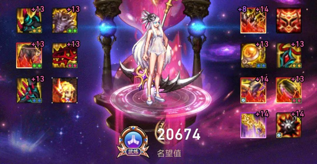 dnf诱魔者怎么玩（助手前10诱魔者神话搭配110版本前适用）