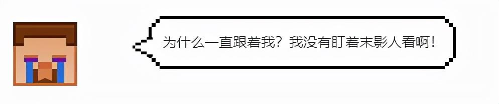 我的世界末影龙怎么召唤（召唤末影龙学会这招老MC看了都怕）