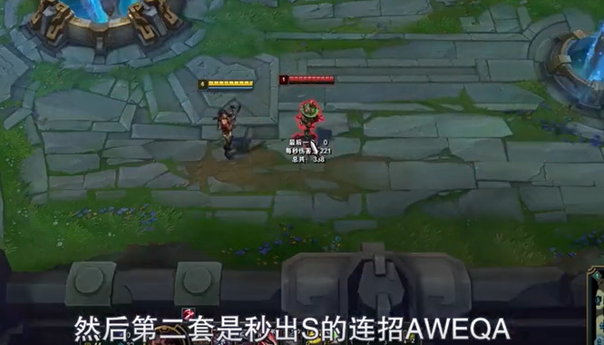 英雄联盟s13赛季萨弥拉怎么玩（lol2023萨弥拉玩法教学）