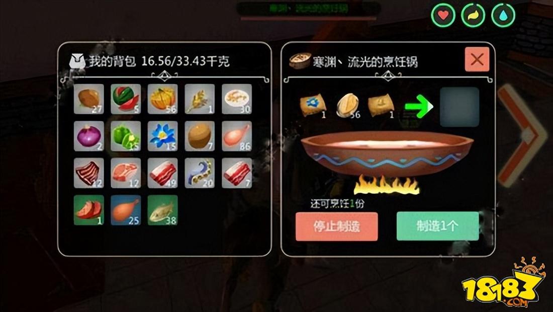 创造与魔法黑马饲料来源（创造与魔法黑马捕捉攻略）