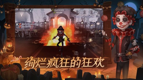 第五人格监管者综合实力排名(第五人格监管者强度排名一览2023)