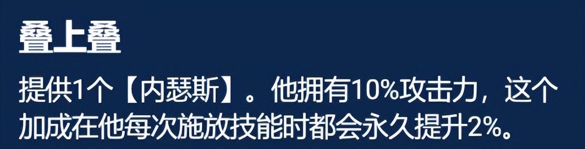 云顶之弈最强阵容搭配2023（云顶之弈2023最强阵容推荐）