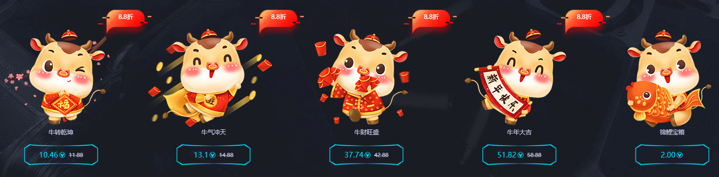 csgo皮肤值钱吗（CSGO皮肤价值评估及获取方法）