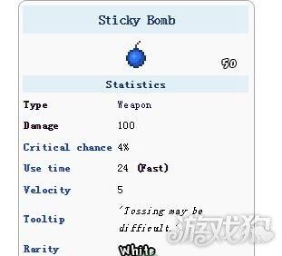 泰拉瑞亚粘性炸弹怎么获得（泰拉瑞亚粘性炸弹的获取方式与使用技巧）