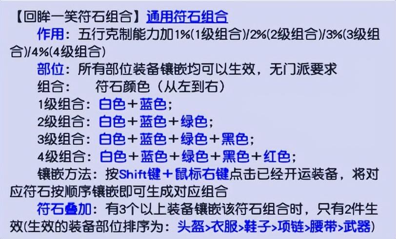 梦幻西游手游2023角色怎么选门派（梦幻西游手游开局选哪个门派）