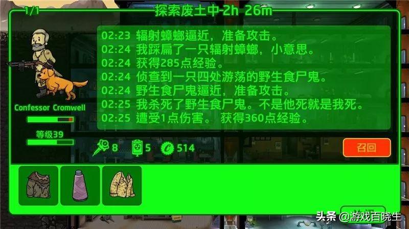 steam有什么好玩的游戏-steam免费游戏推荐